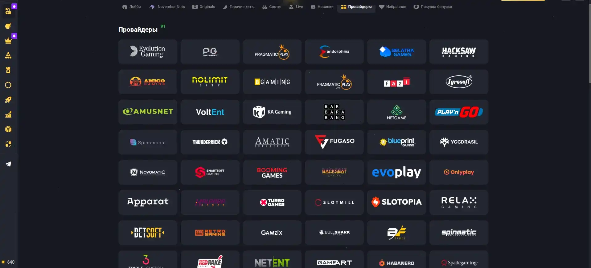 Интерфейс казино Болливуд с игровыми автоматами